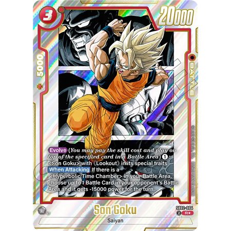 Son Goku (Alternate Art)