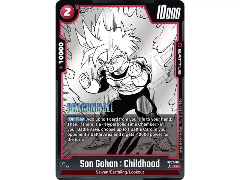 Son Gohan : Childhood (Uncommon)