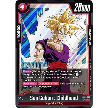 Son Gohan : Childhood (Rare)