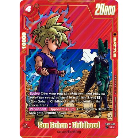 Son Gohan : Childhood (Alternate Art)