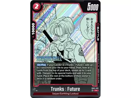 Trunks : Future (Rare)