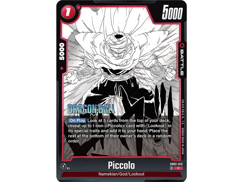 Piccolo (Common)