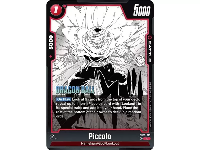Piccolo (Common)