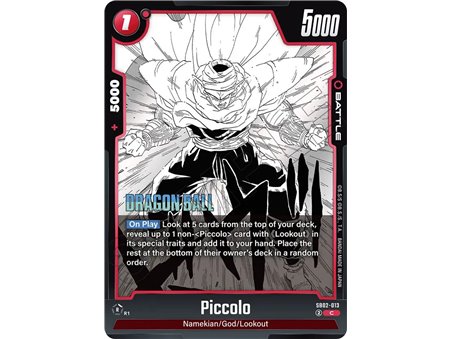 Piccolo (Common)