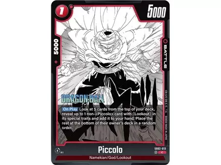Piccolo (Common)