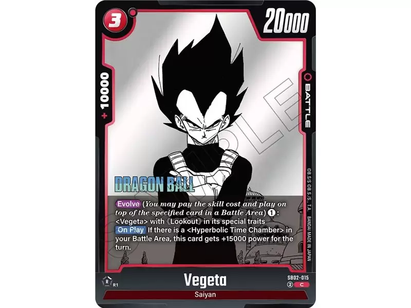 Vegeta (Common)
