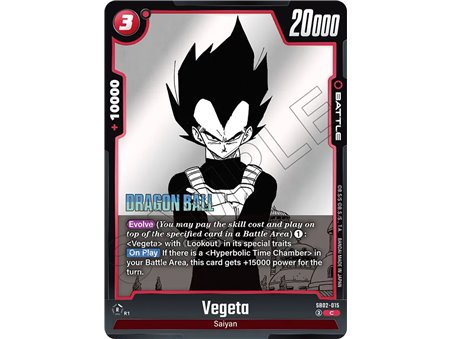 Vegeta (Common)