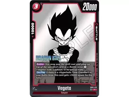 Vegeta (Common)
