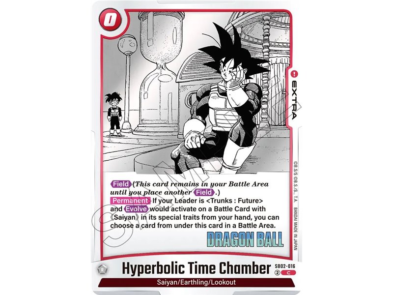 Hyperbolic Time Chamber (Common)
