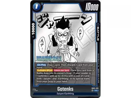 Gotenks (Common)