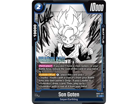 Son Goten (Common)