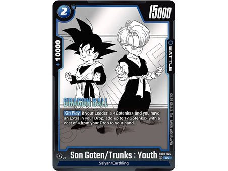 Son Goten/Trunks : Youth (Uncommon)