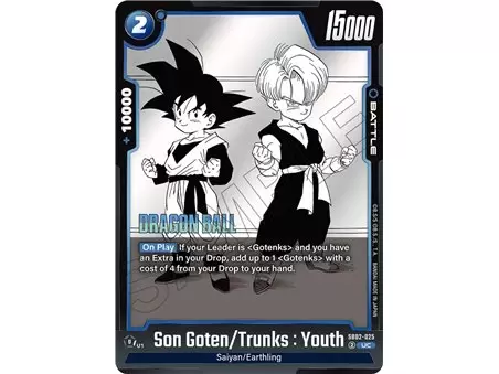 Son Goten/Trunks : Youth (Uncommon)