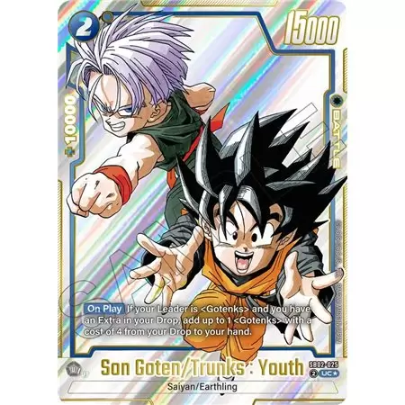 Son Goten/Trunks : Youth (Alternate Art)
