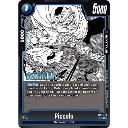 Piccolo (Common)