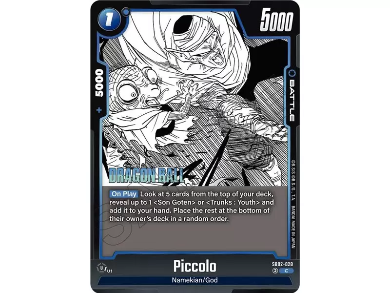 Piccolo (Common)