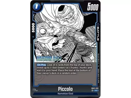 Piccolo (Common)