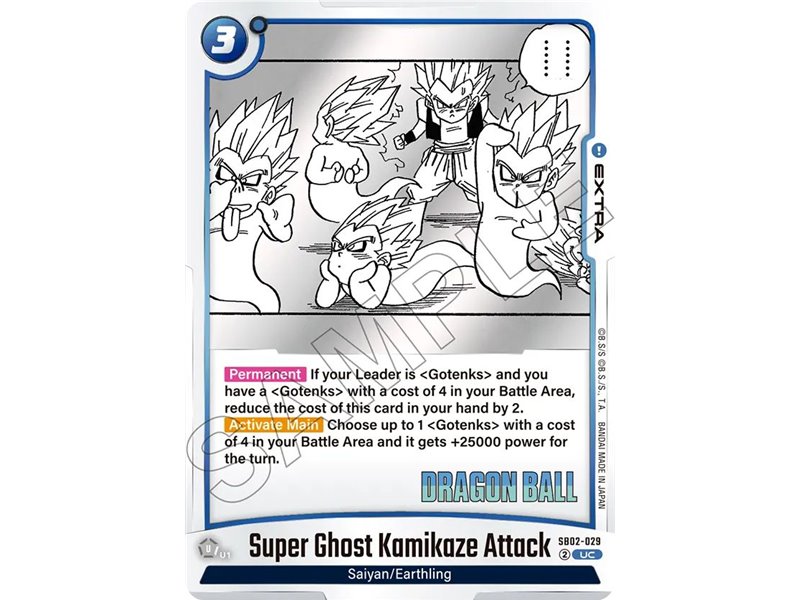 Super Ghost Kamikaze Attack (Uncommon)
