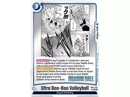 Ultra Boo-Boo Volleyball (Uncommon)