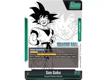 Son Goku (Leader)