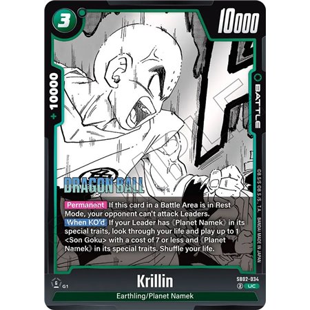 Krillin (Uncommon)