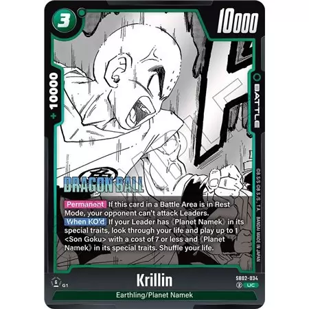 Krillin (Uncommon)