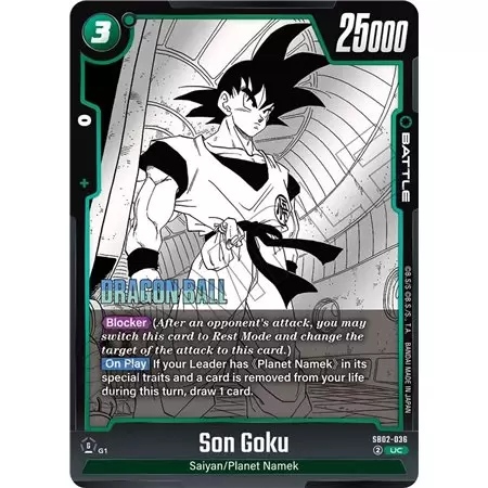 Son Goku (Uncommon)
