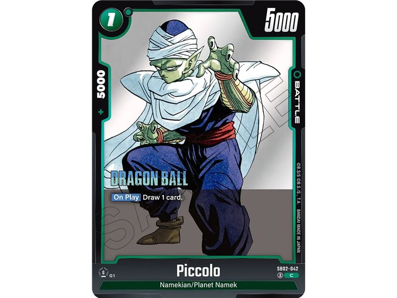 Piccolo (Common)