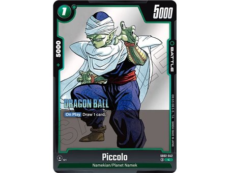 Piccolo (Common)