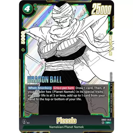 Piccolo (Super Rare)