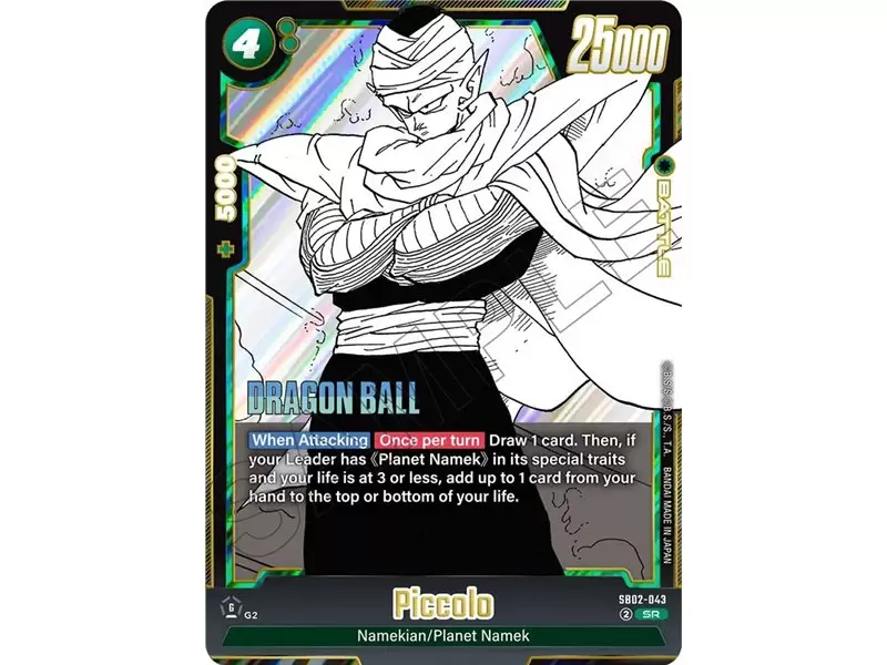 Piccolo (Super Rare)