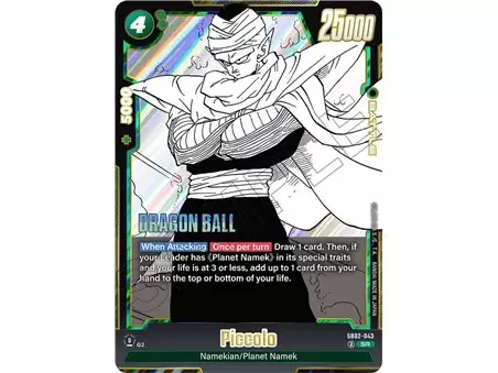 Piccolo (Super Rare)