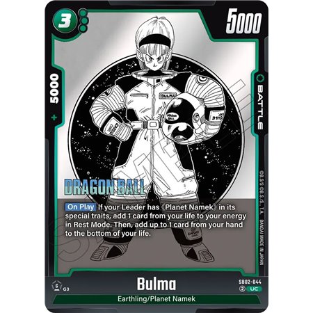 Bulma (Uncommon)
