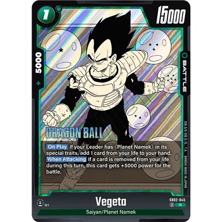 Vegeta (Rare)