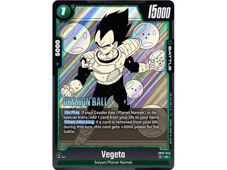 Vegeta (Rare)