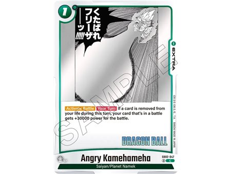 Angry Kamehameha (Common)