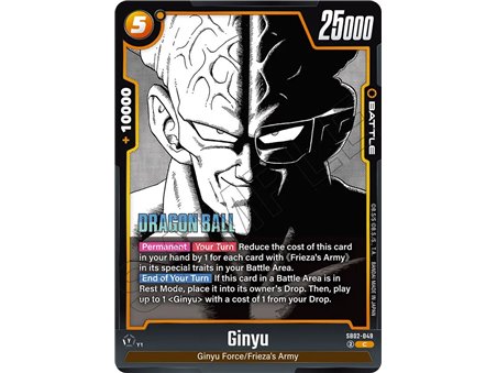 Ginyu (Common)