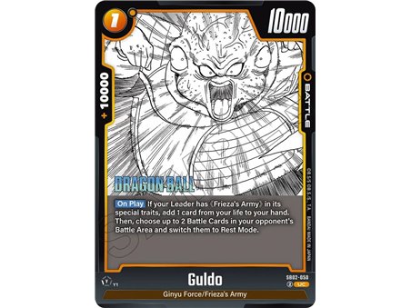 Guldo (Uncommon)