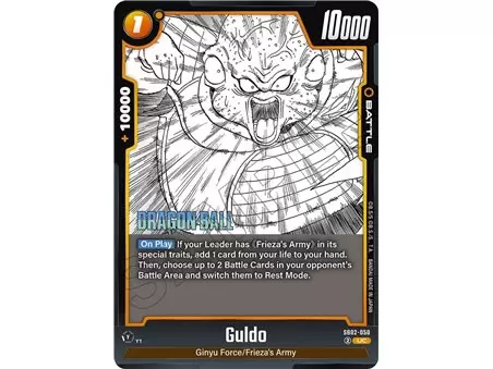 Guldo (Uncommon)
