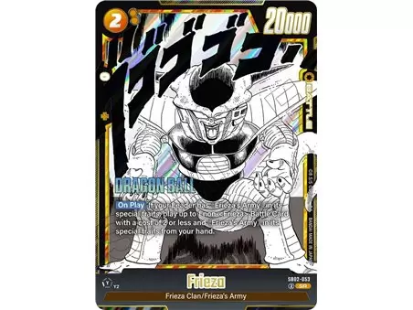 Frieza (Super Rare)