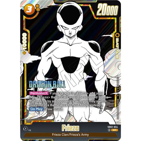 Frieza (Super Rare)
