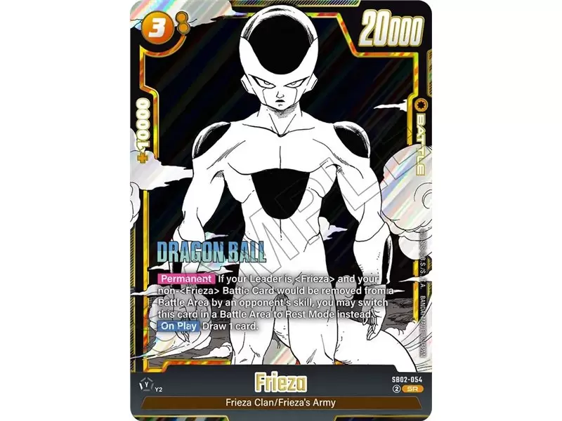 Frieza (Super Rare)