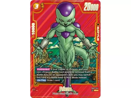 Frieza (Alternate Art)