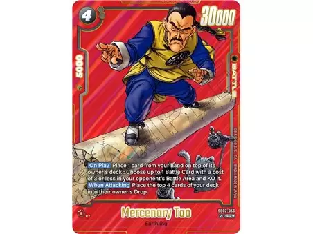 Mercenary Tao (Alternate Art)