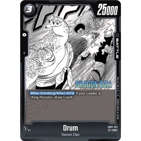 Drum (Uncommon)