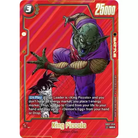 King Piccolo (Alternate Art)