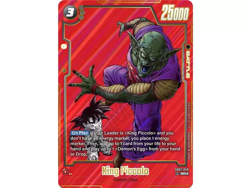 King Piccolo (Alternate Art)
