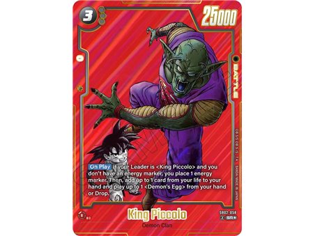 King Piccolo (Alternate Art)