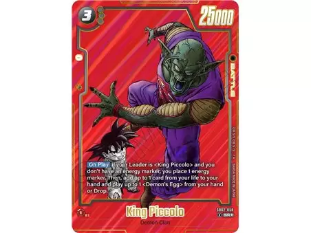 King Piccolo (Alternate Art)