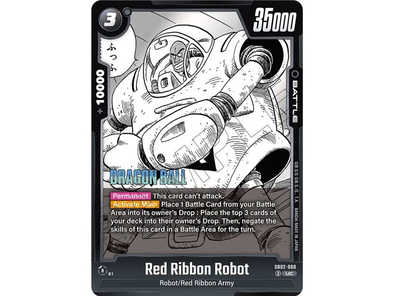Red Ribbon Robot (Uncommon)
